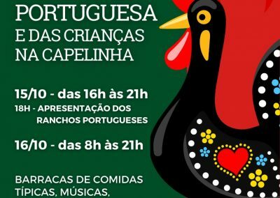Festa Portuguesa e das Crianças na Capelinha